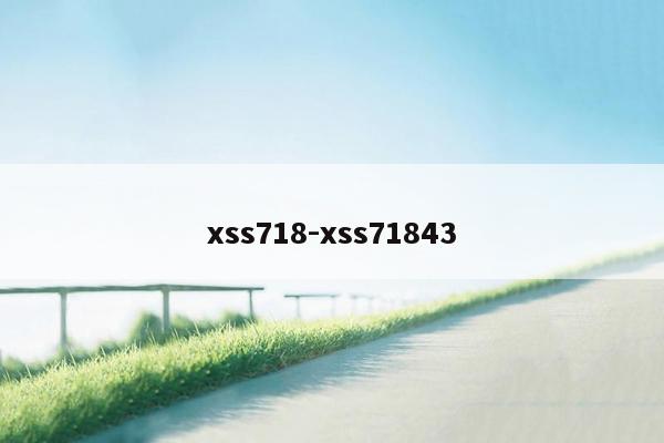 xss718-xss71843